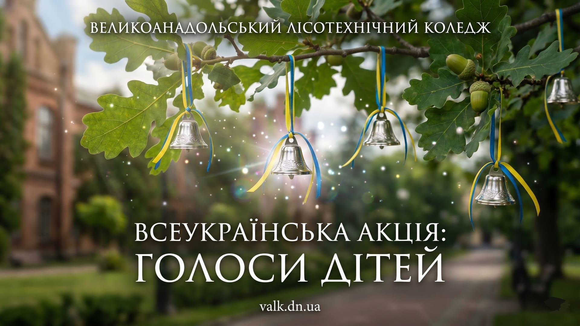 ������ ���'�� (�����) 2
