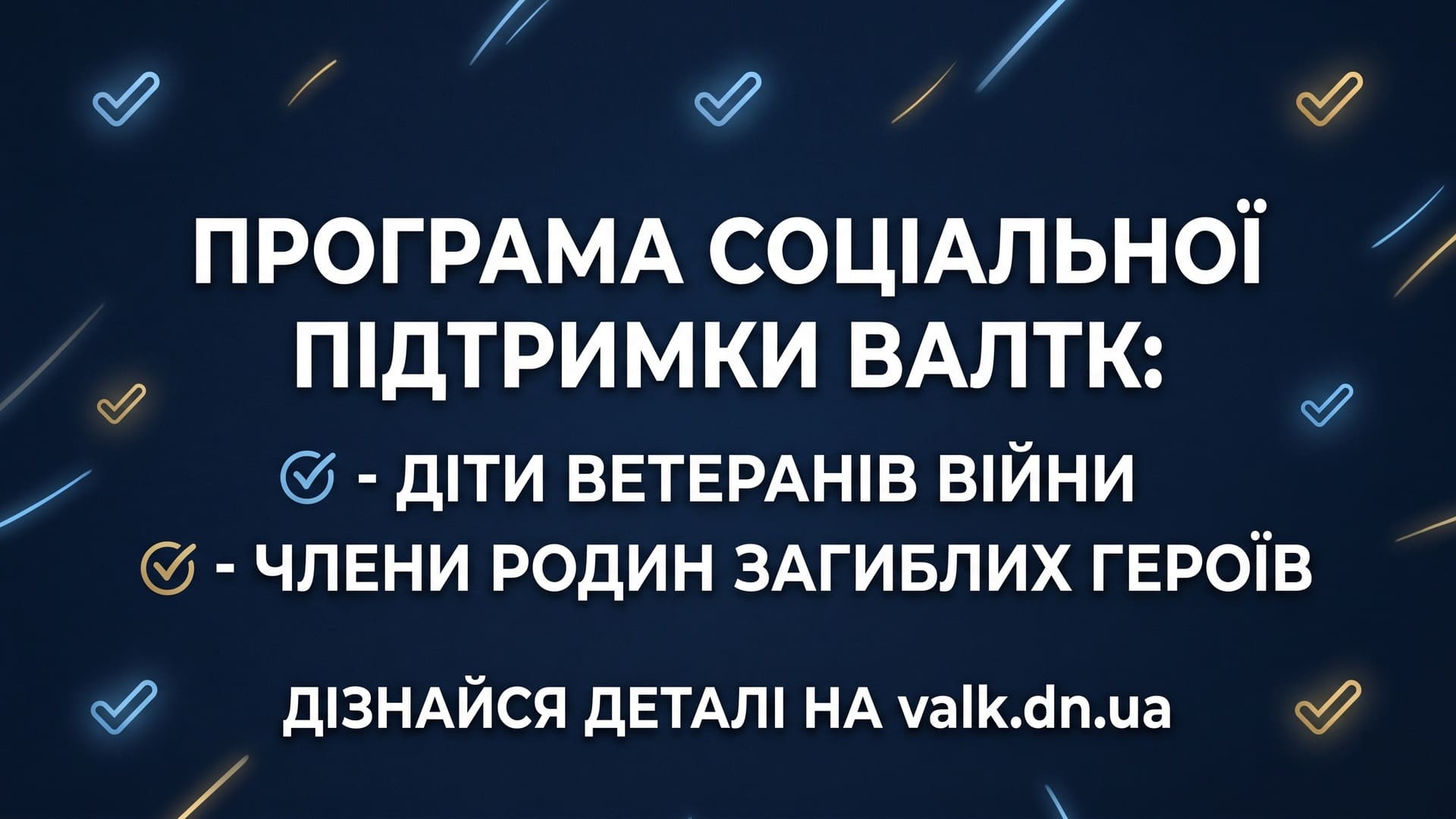 �������� ̳���������� 4