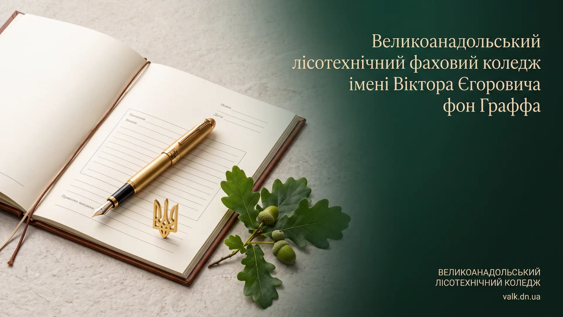 ������ 15: ������� �������� 2026