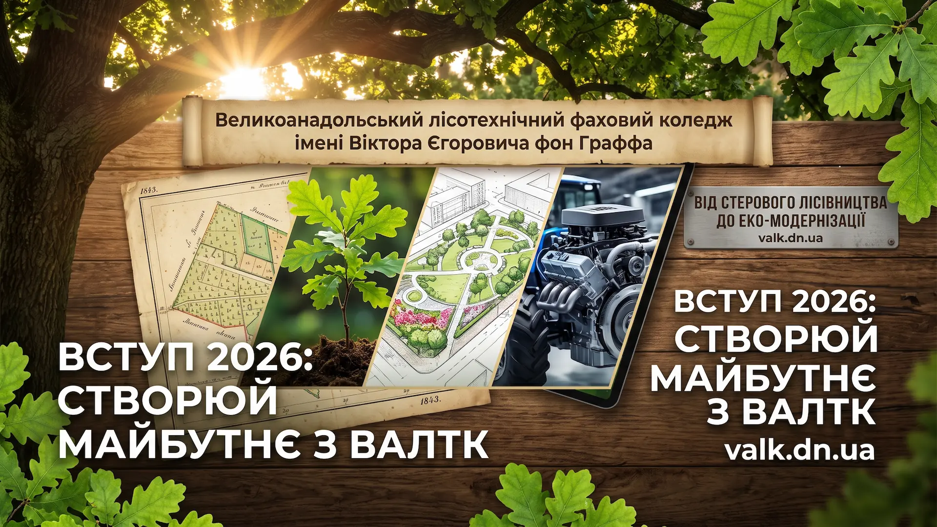 ������ 17: ��������� ��� ������