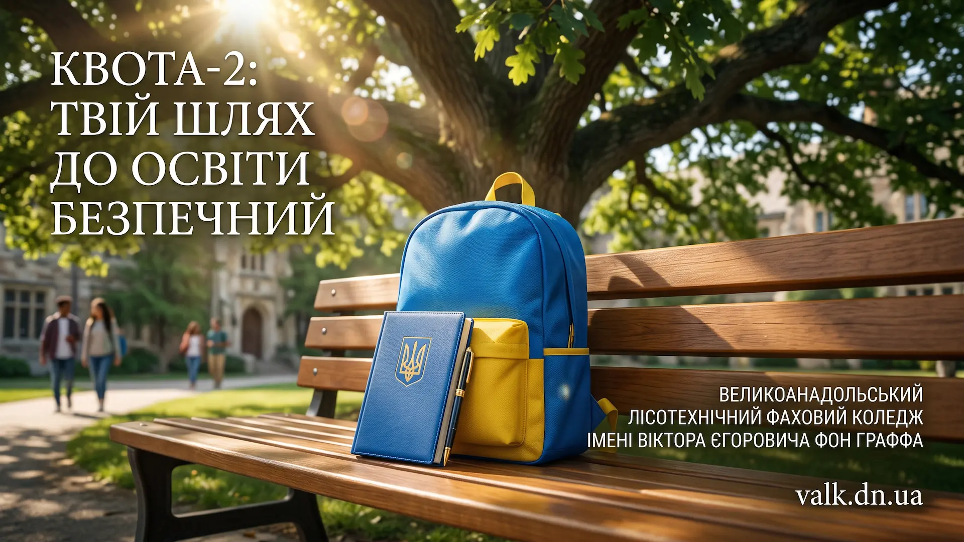������ 1: ������� ����� ������ 2026 ��� ����� � ���