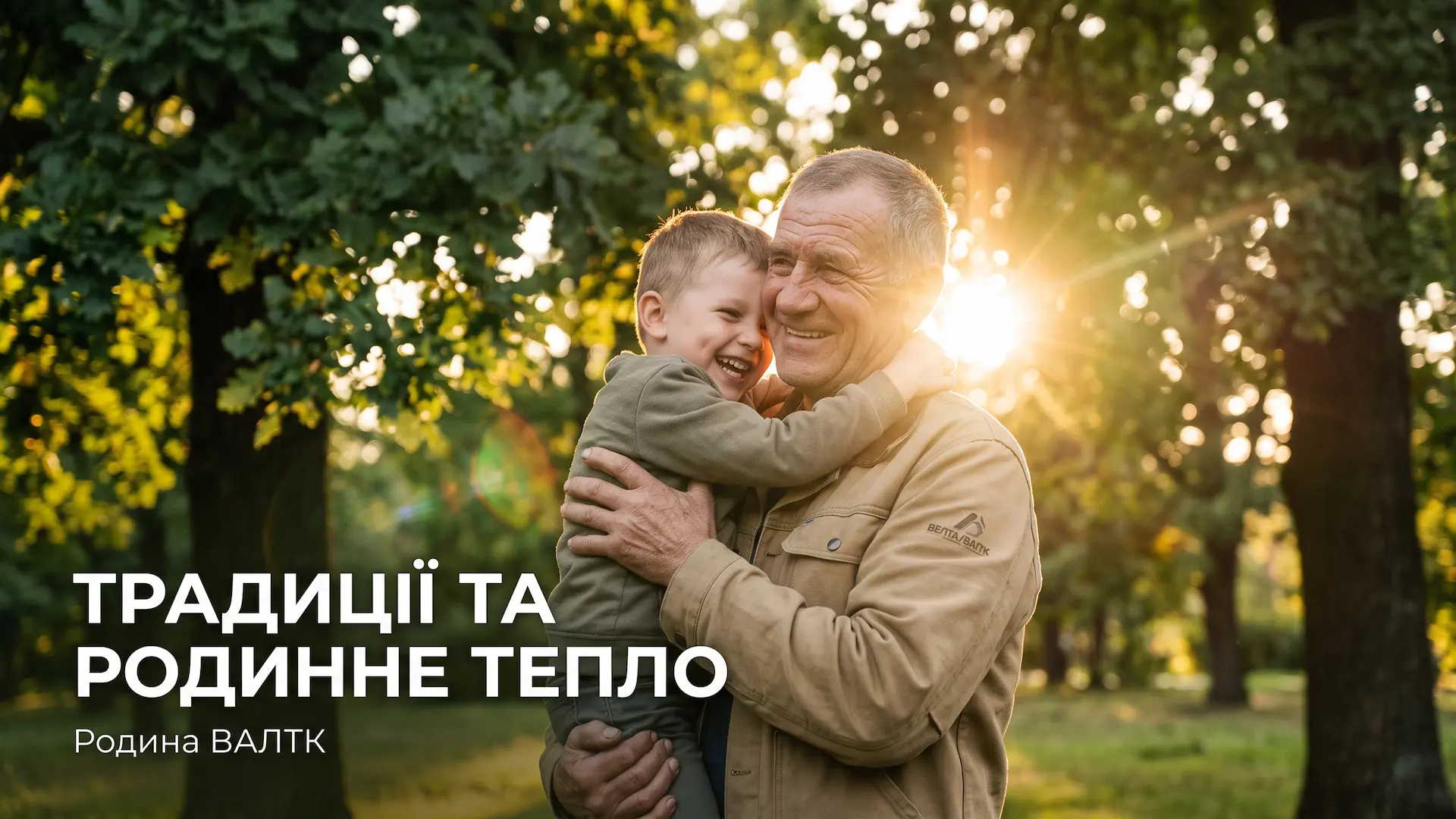 � ���� �������